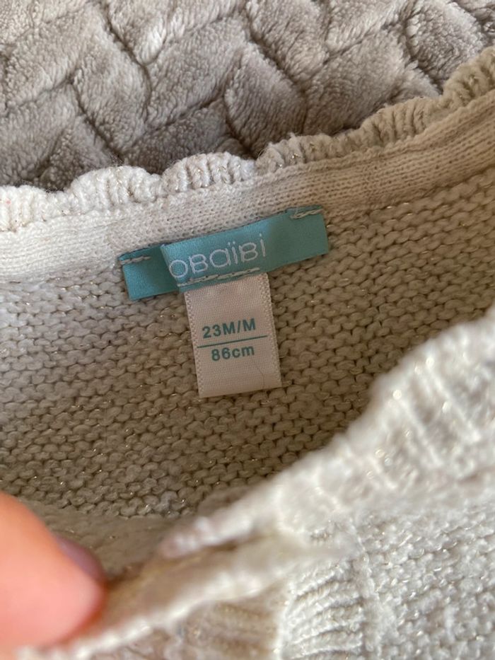 Gilet fluide - photo numéro 3