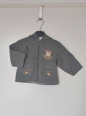 Veste à capuche kaki jaune Kimbaloo Jungle Racing