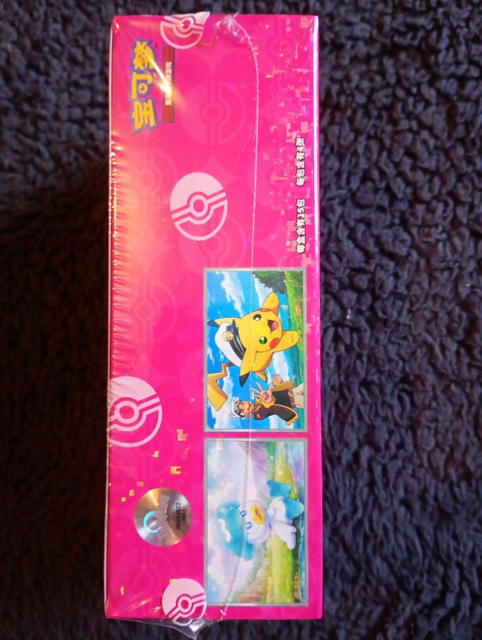 Pokémon Display chinoise Vol.1 Sprigatito – Neuve scellée - photo numéro 4