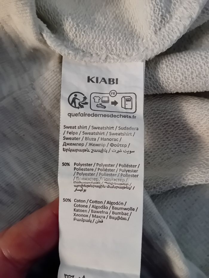 Pull 8 ans - photo numéro 7