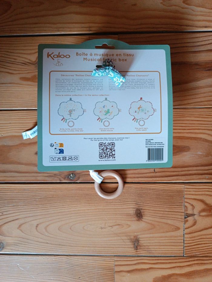 Boite à musique en tissu kaloo neuf avec emballage - photo numéro 2