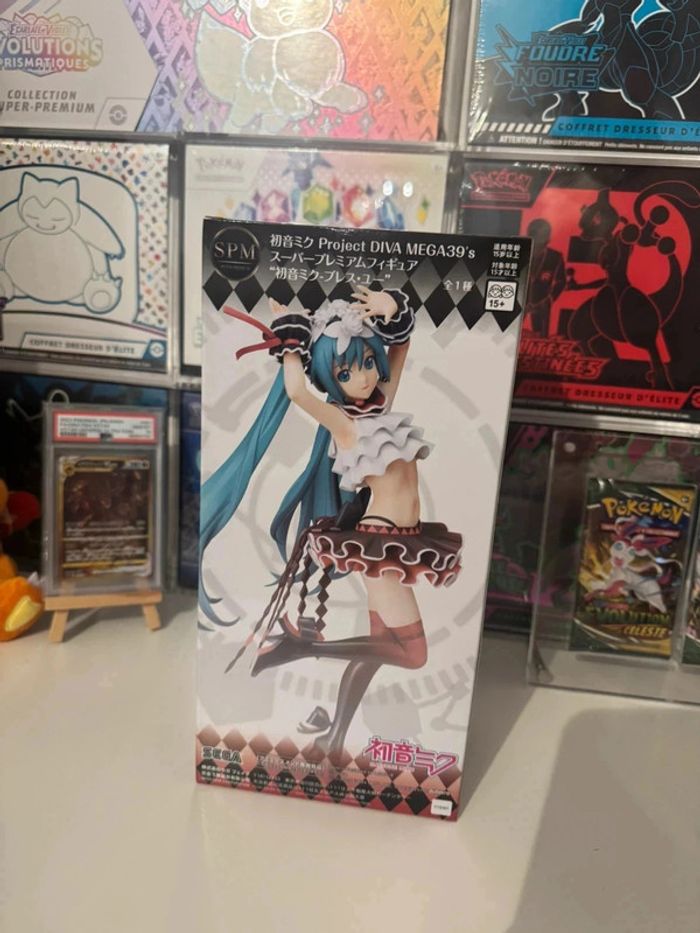 Figurine – Hatsune Miku Project DIVA – Miku “Breathe with you” SPM - photo numéro 3
