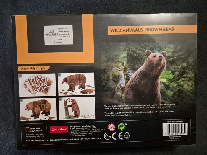 Puzzle 3D - photo numéro 3