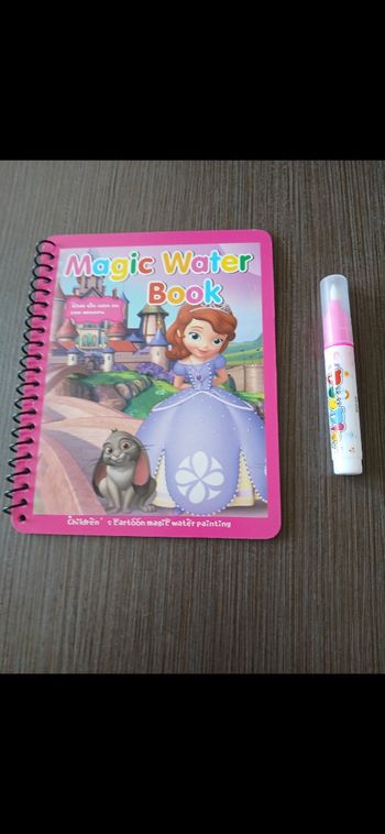 Album coloriage magique eau Sofia disney des 1 ans