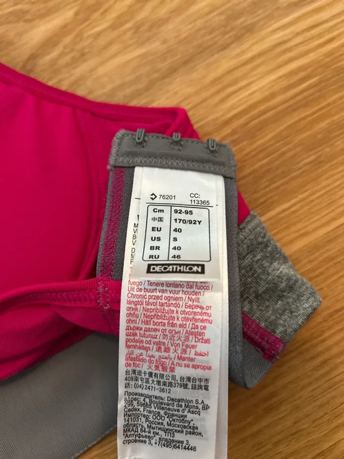 Brassière de sport Décathlon - photo numéro 3