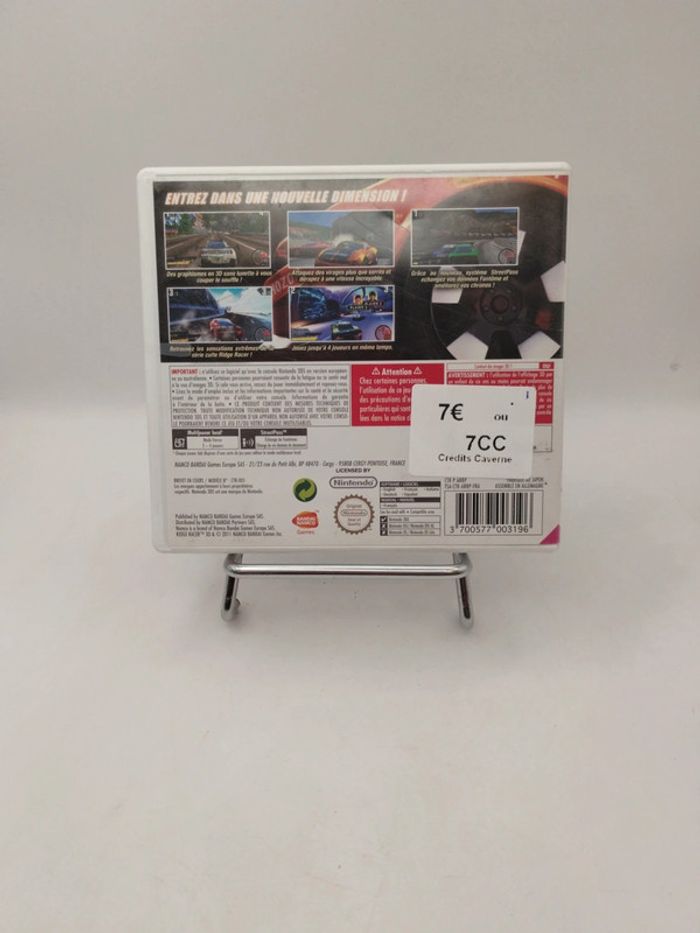 Ridge racer 3D - 3ds - photo numéro 2
