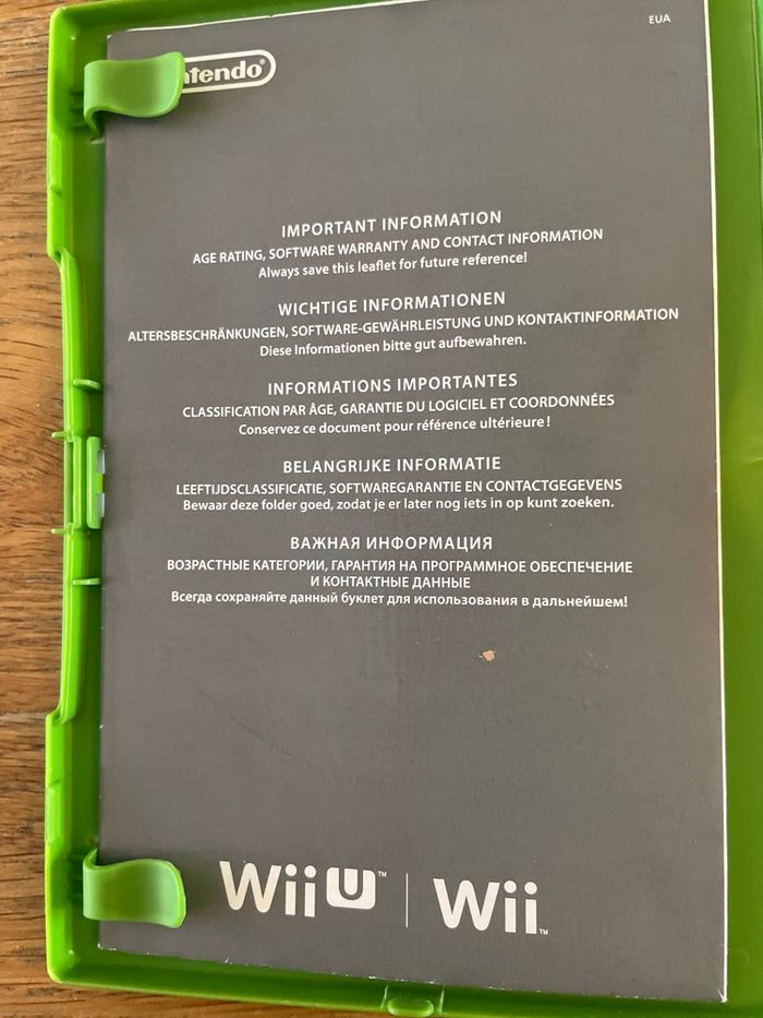 New super Luigi U - photo numéro 5