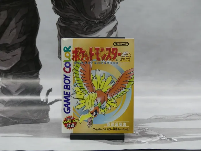 Pokémon Version Or – GBC Jap – Complet – TBE - photo numéro 6