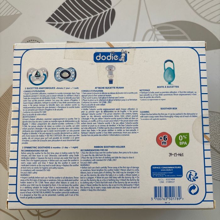 Coffret tétine - photo numéro 2