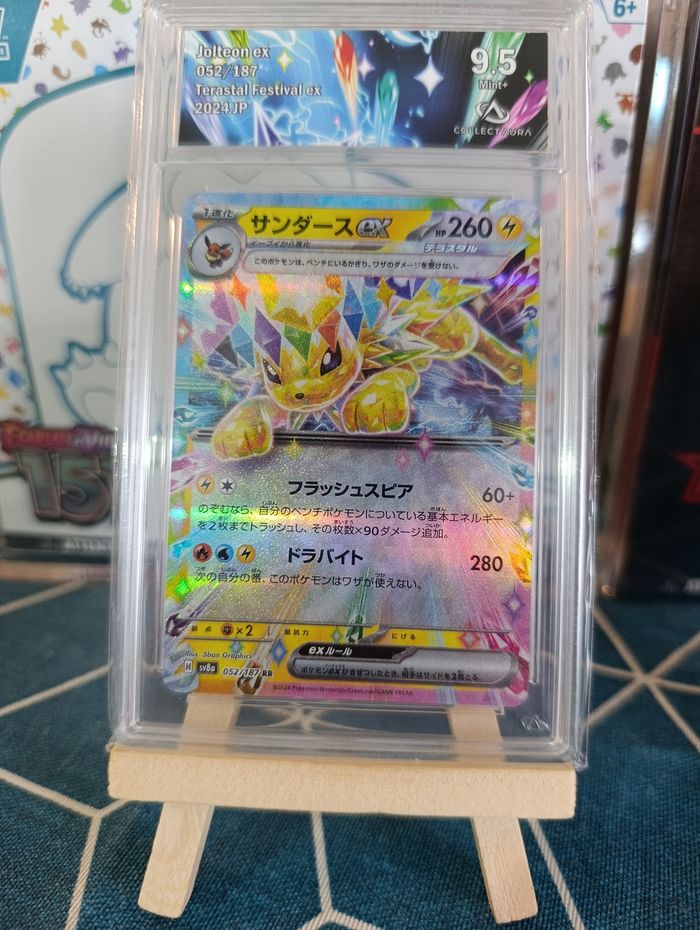 Lot de cartes gradées evolitions - photo numéro 2