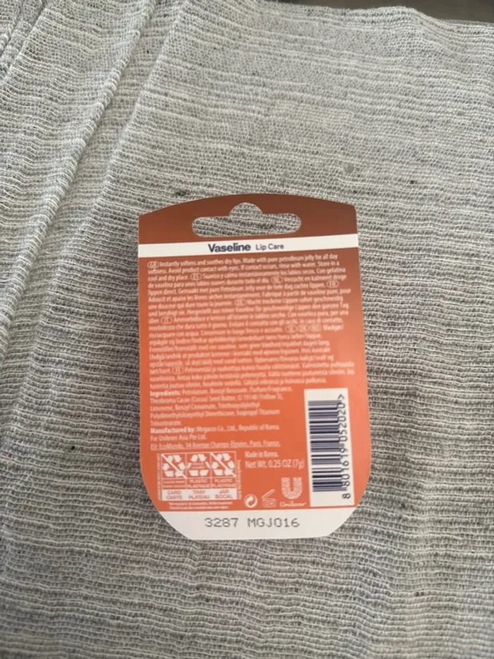 Baume a levre neuf beurre de cacao - photo numéro 2