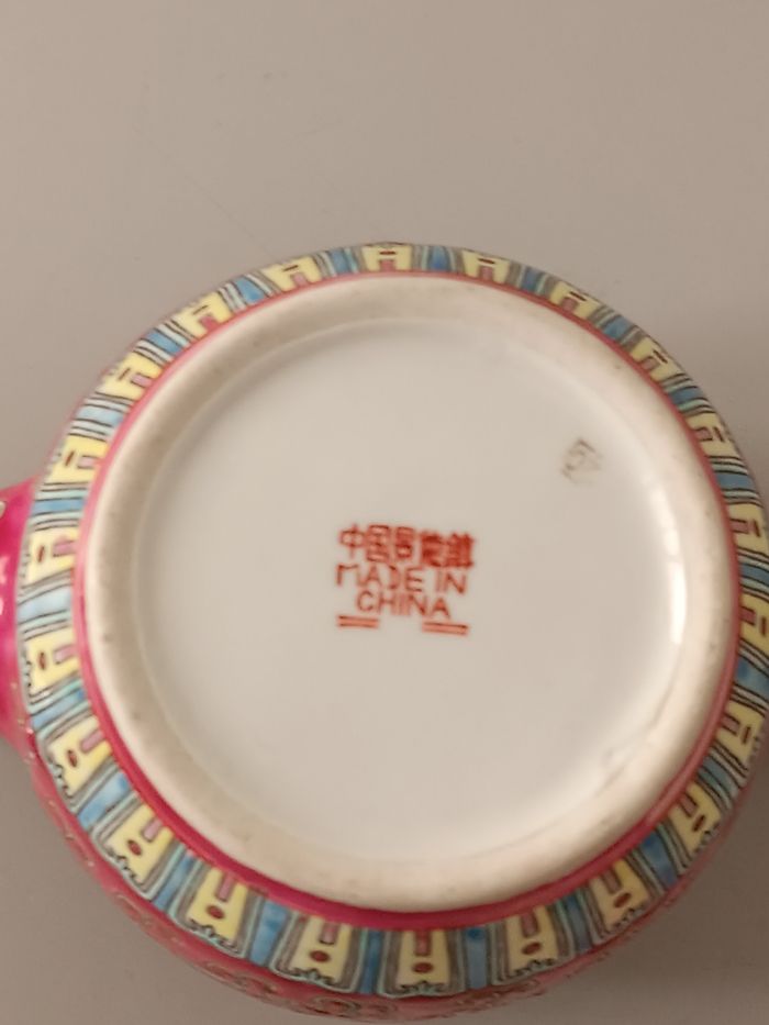 Théière porcelaine Made in China - photo numéro 6