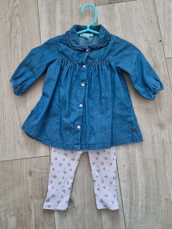 Ensemble obaibi 6mois