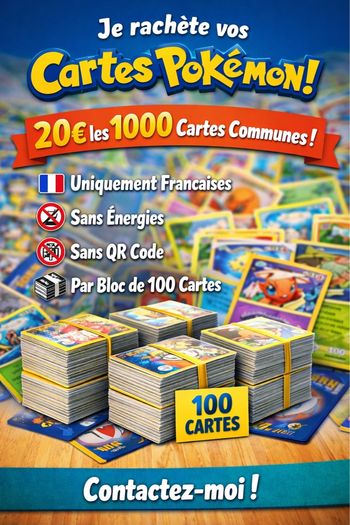 Rachat cartes Pokémon commune 