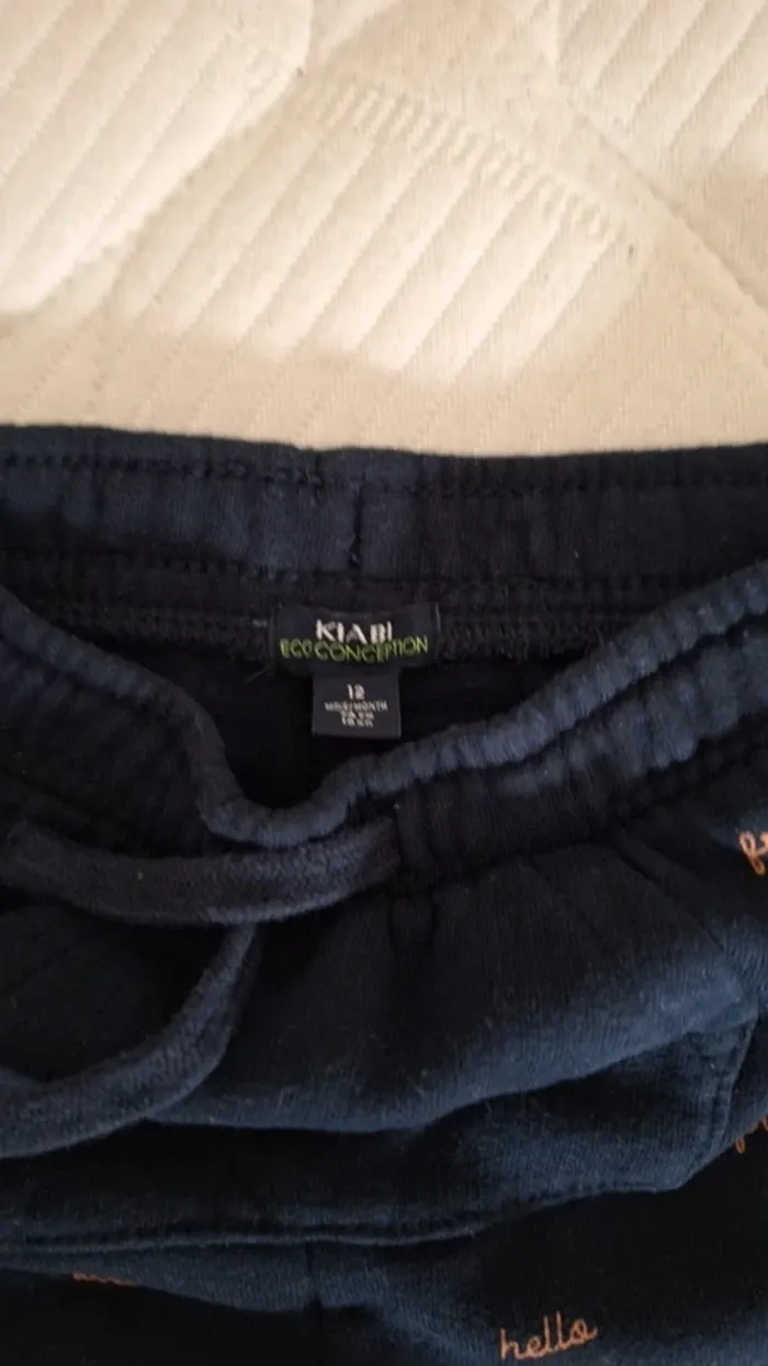 Pantalon 12 mois - photo numéro 2