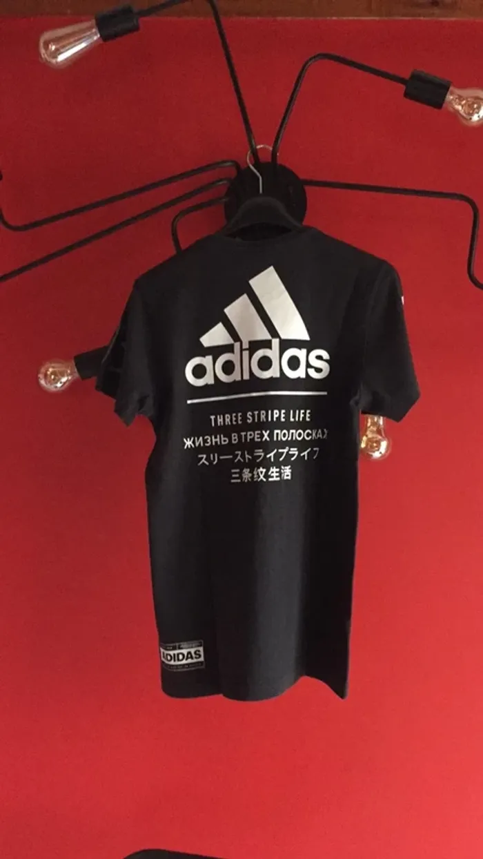 Adidas Teeshirt garçon - photo numéro 2