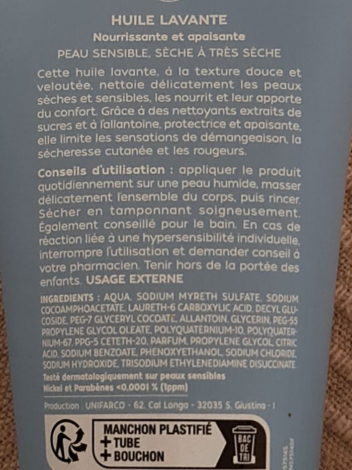 huile lavante allantoine - photo numéro 2