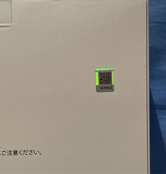 Labubu Flip with Me - photo numéro 3