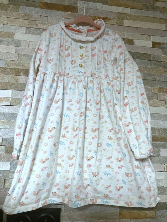 8ans robe de nuit sergent major