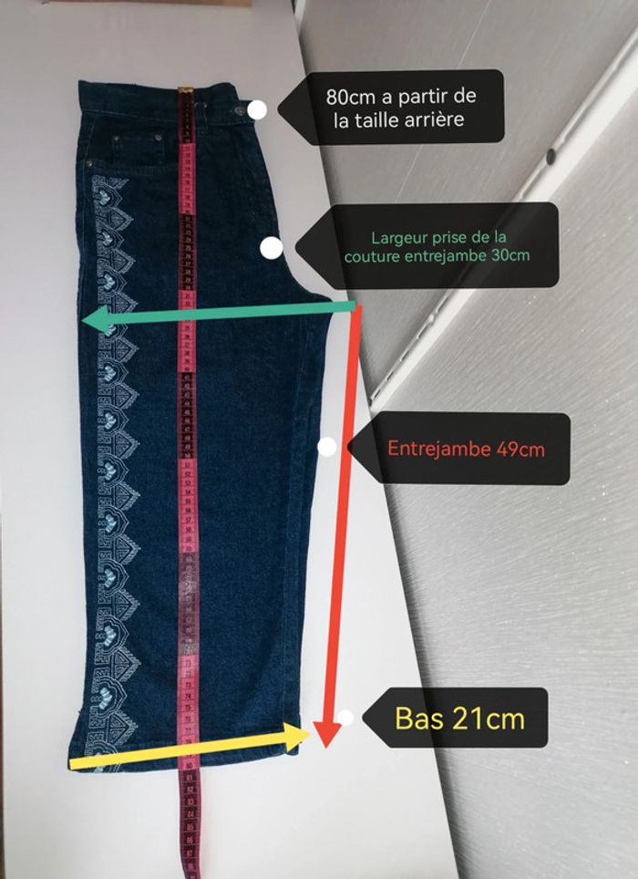 Pantacourt jambe large 40 Blanche Porte - photo numéro 9