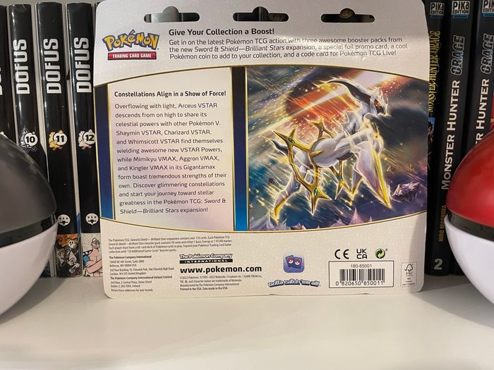 Tripack Pokémon Stars étincelantes - photo numéro 2