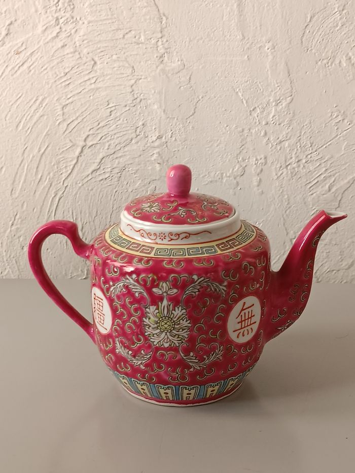 Théière porcelaine Made in China - photo numéro 2