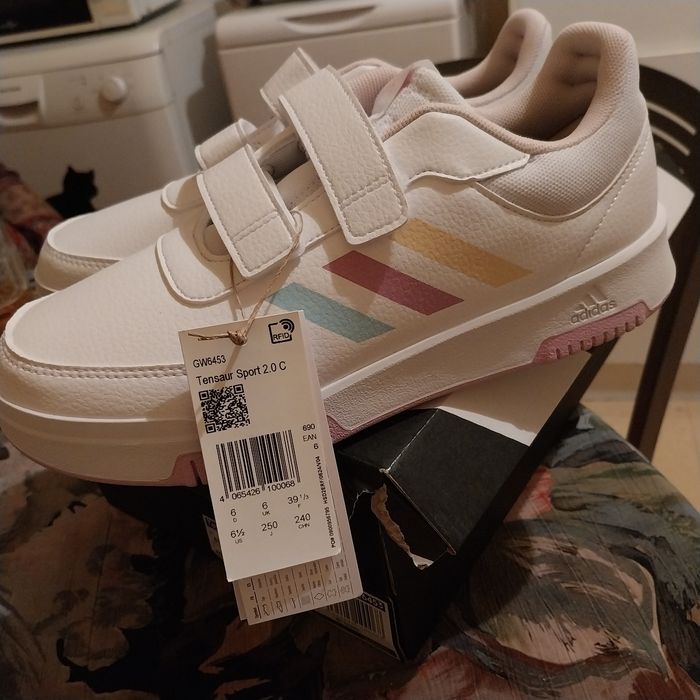Baskets adidas tensaur neuves avec étiquette 🏷 pointure 39 et demi - photo numéro 2