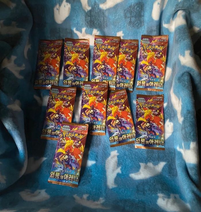 Lot de 10 boosters SV9A neufs scellés (lot 6) - photo numéro 2