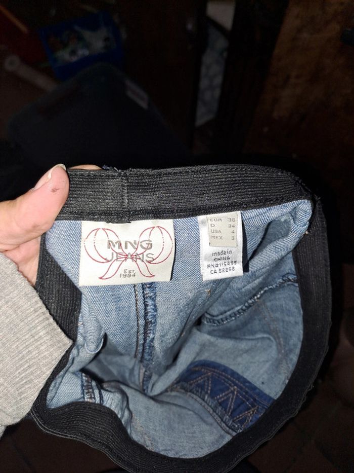 Jean silm taille 36 - photo numéro 3