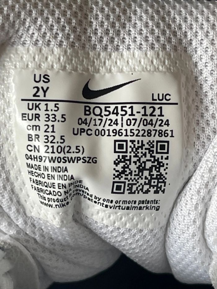 Basket Nike - photo numéro 7