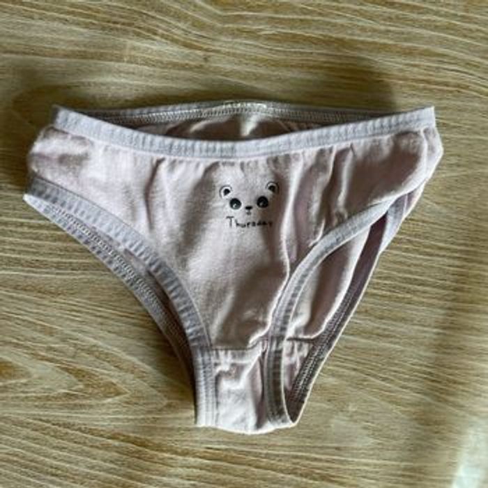 Lot de 6 culottes - photo numéro 7