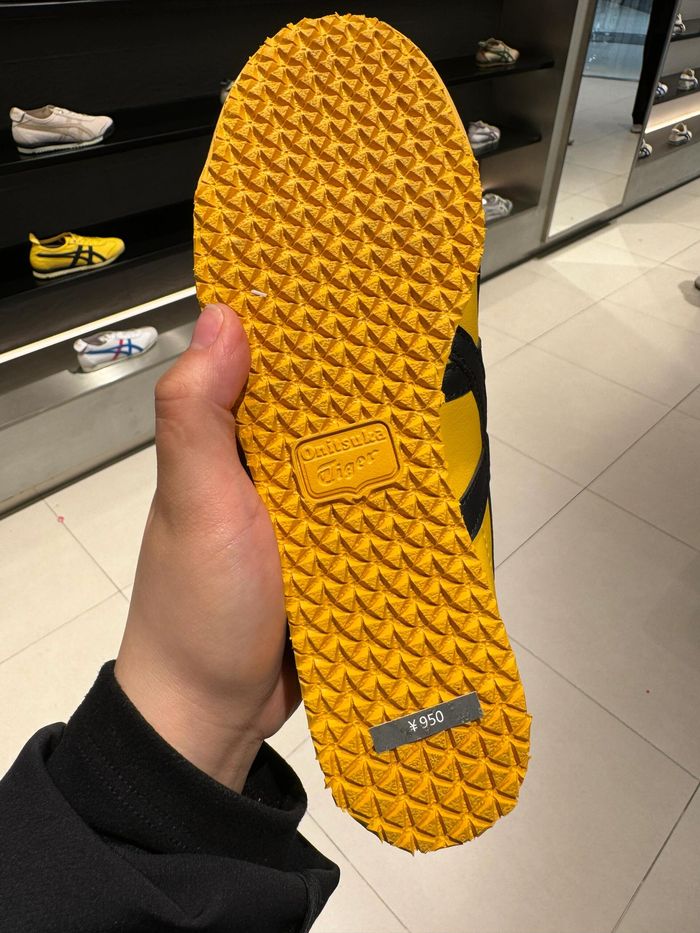 Onitsuka Tiger (MEXIQUE 66) Bruce Lee (Jaune et Noir)42.5 - photo numéro 7