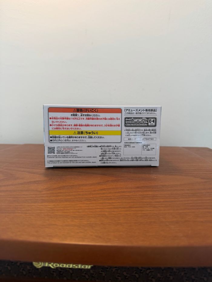 Figurine Shoto The amazing Heroes DX - My hero academia - photo numéro 6