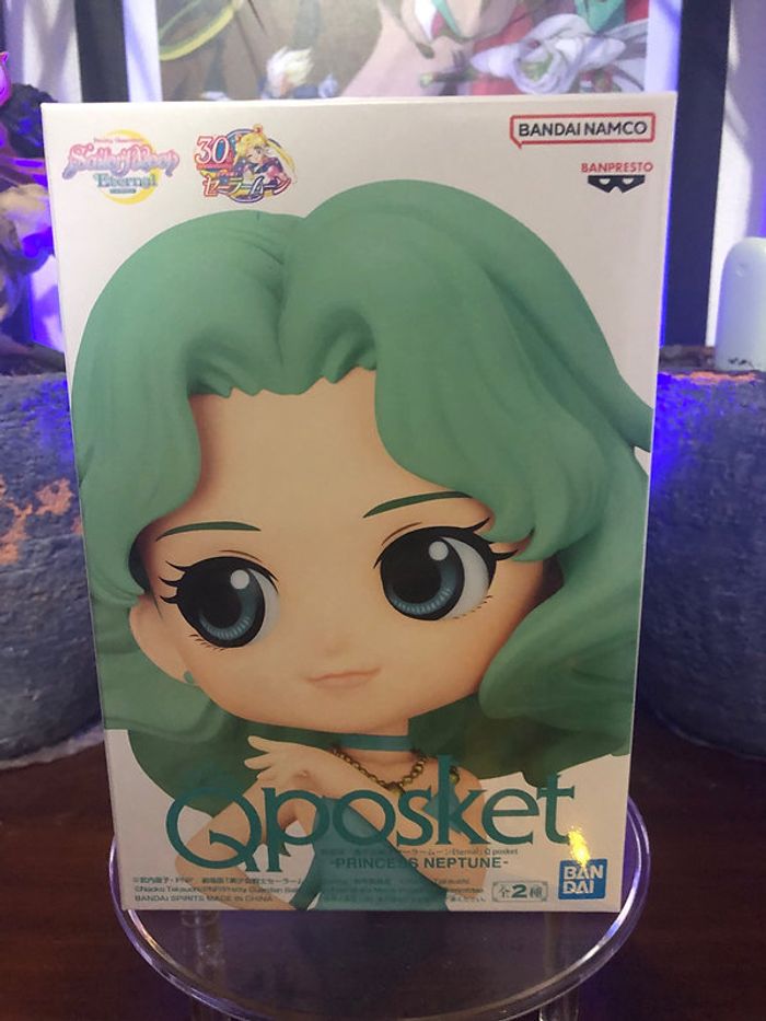 Qposket - Sailor moon Princess Neptune (B) - photo numéro 2