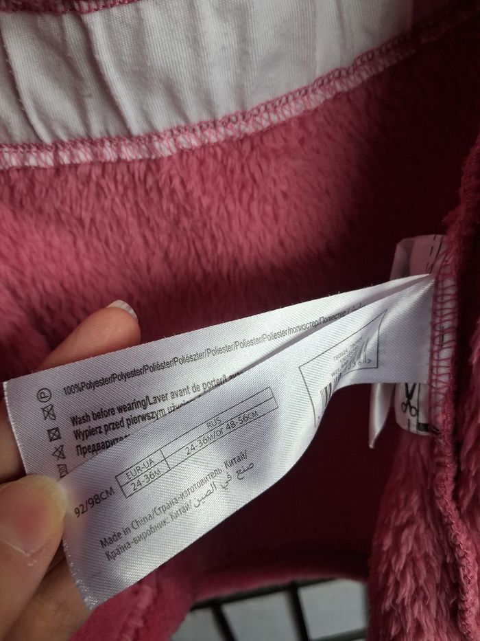 Peignoir fille - 2/3 ans (92/98 cm) - Inextenso - photo numéro 6