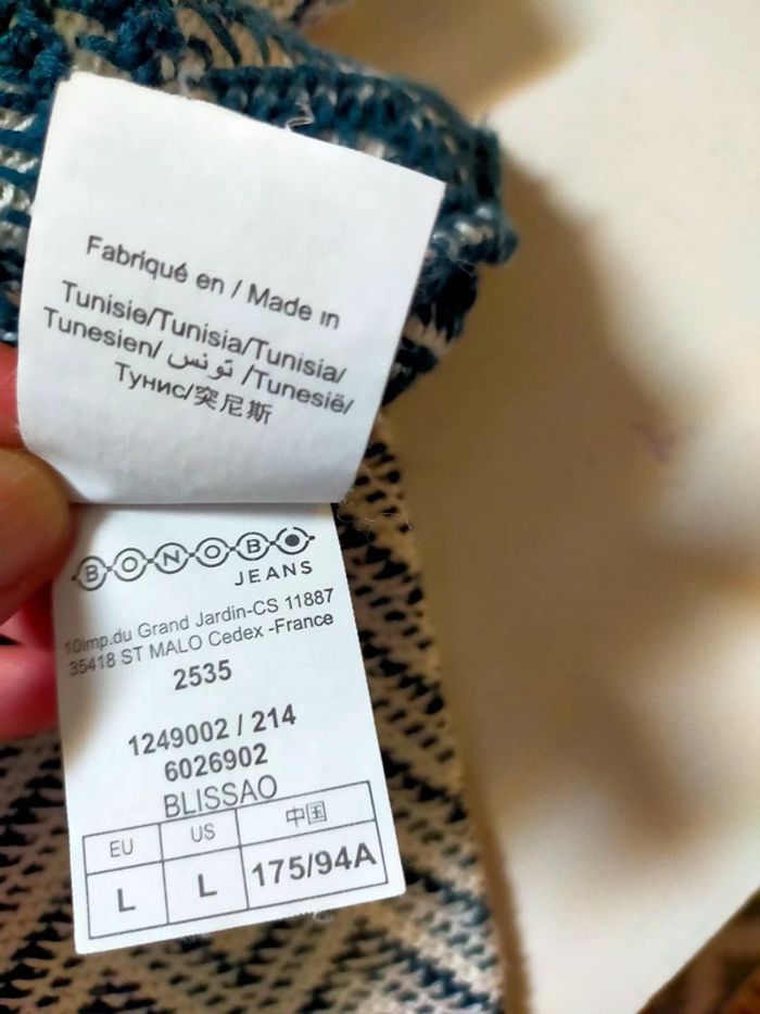 Haut à col chemise effet superposé – FB Sister – Femme – Taille S - photo numéro 7