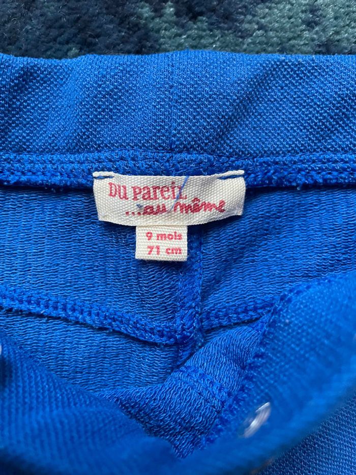 Pantalon DPAM - photo numéro 6