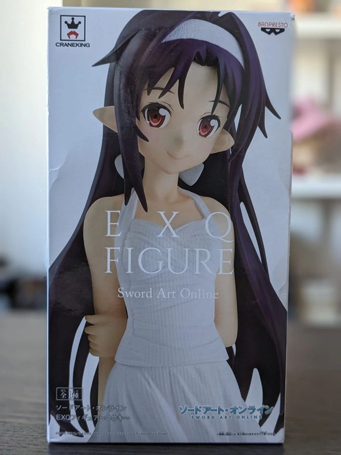 Figurine Sword Art Online - Yuuki - Banpresto