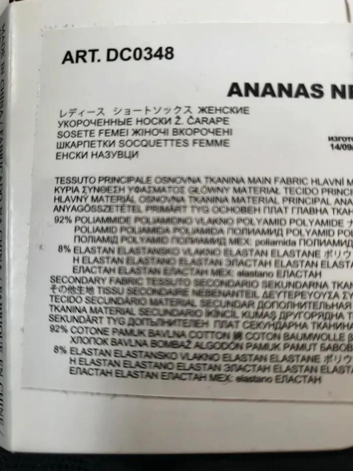 Calzedonia Protège pieds noires neuves - photo numéro 2