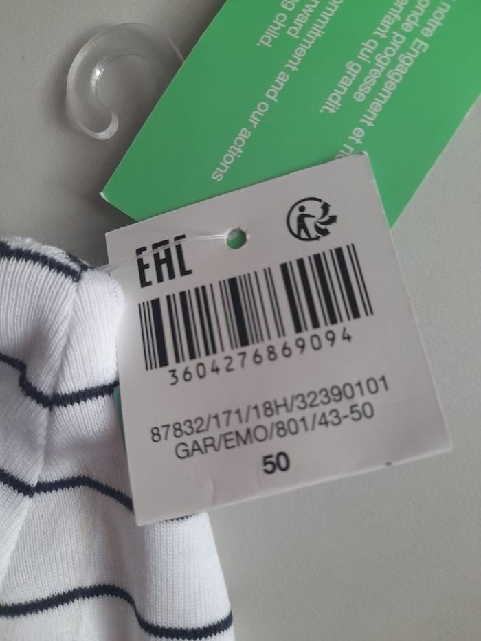 Bonnêt garcon - photo numéro 3