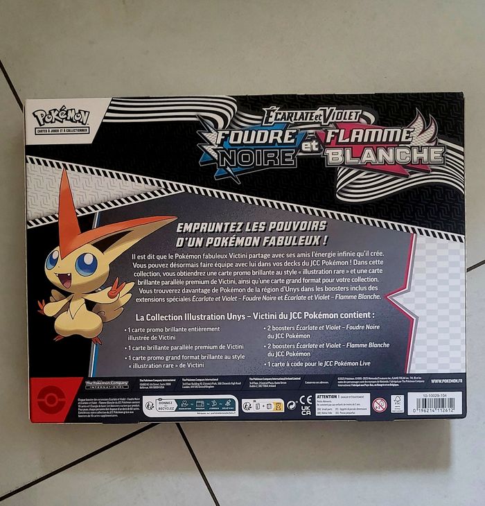 Coffret Pokémon - photo numéro 2