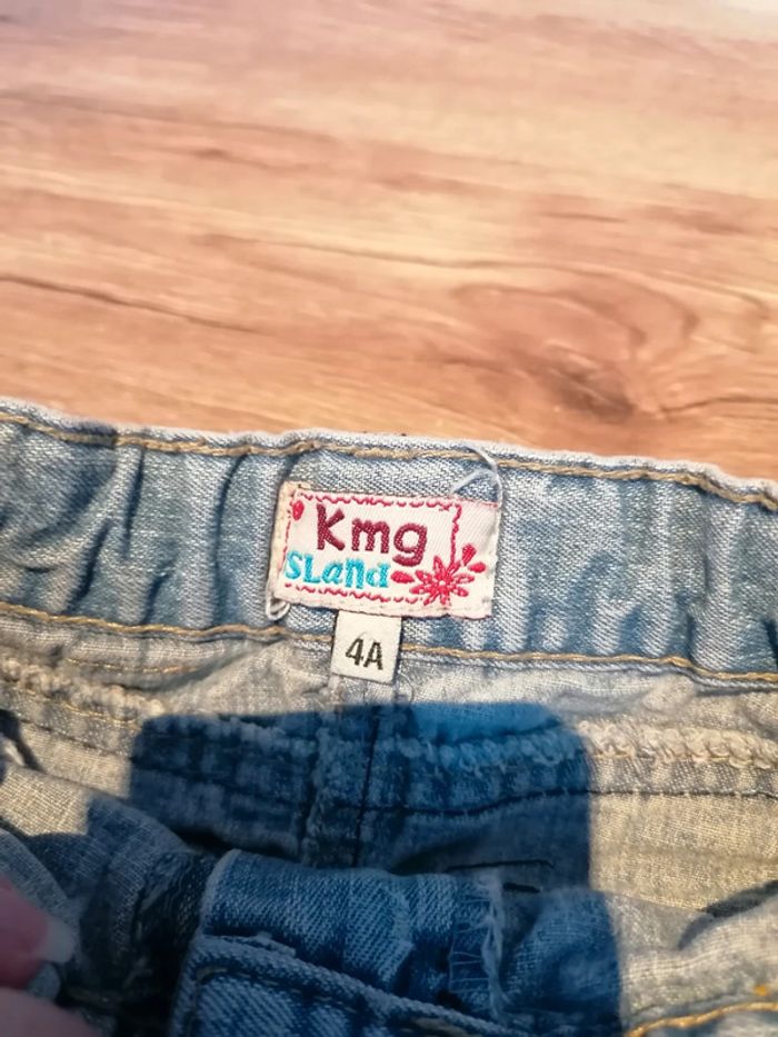Jupe KMG island - photo numéro 2