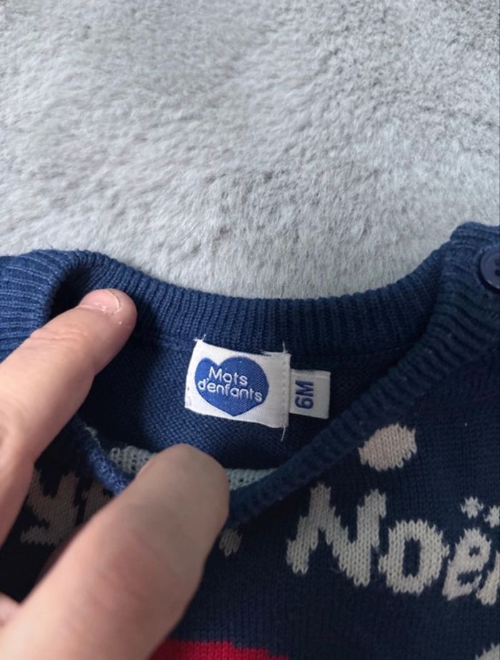 Pull joyeux Noël - photo numéro 4