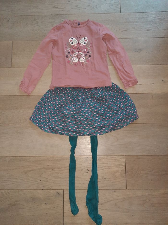 Ensemble Sergent Major