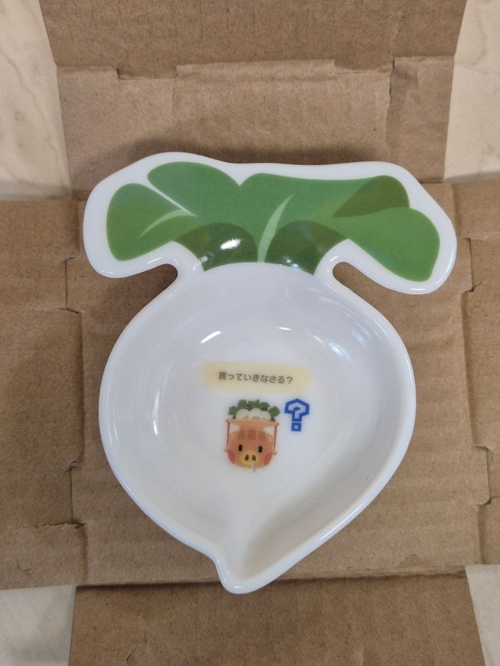 Mini coupelle Animal Crossing Ichibankuji : Katteikinasaru - photo numéro 2