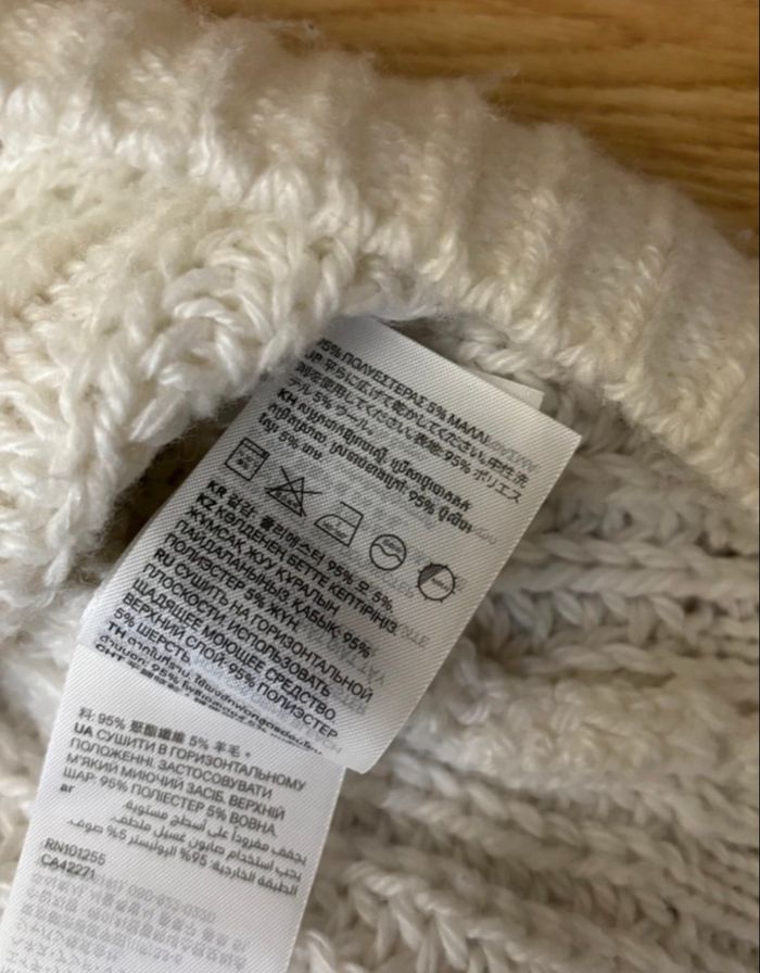 Pull à mailles torsadées blanc cassé H&M – Taille M - photo numéro 3