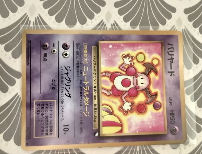 M.mime néo pokémon