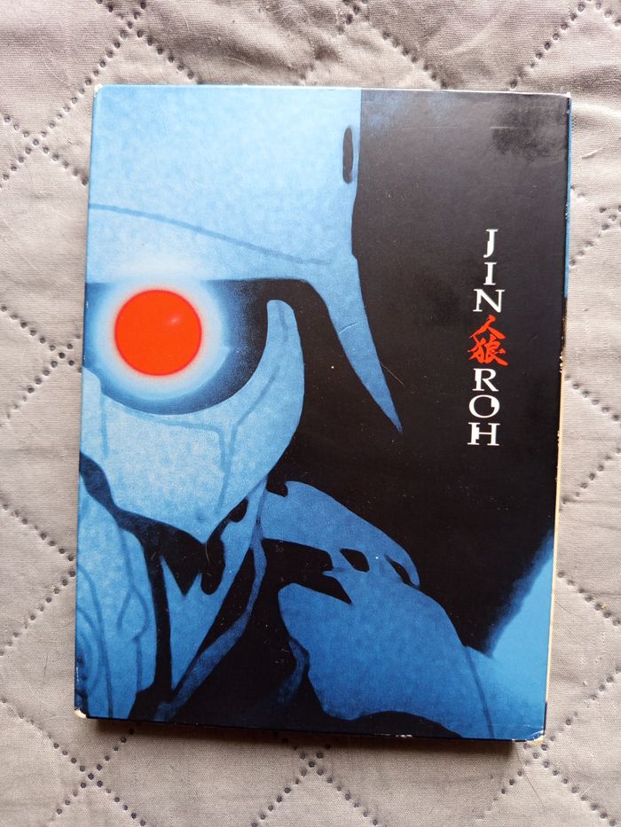 Coffret DVD Jin-Roh