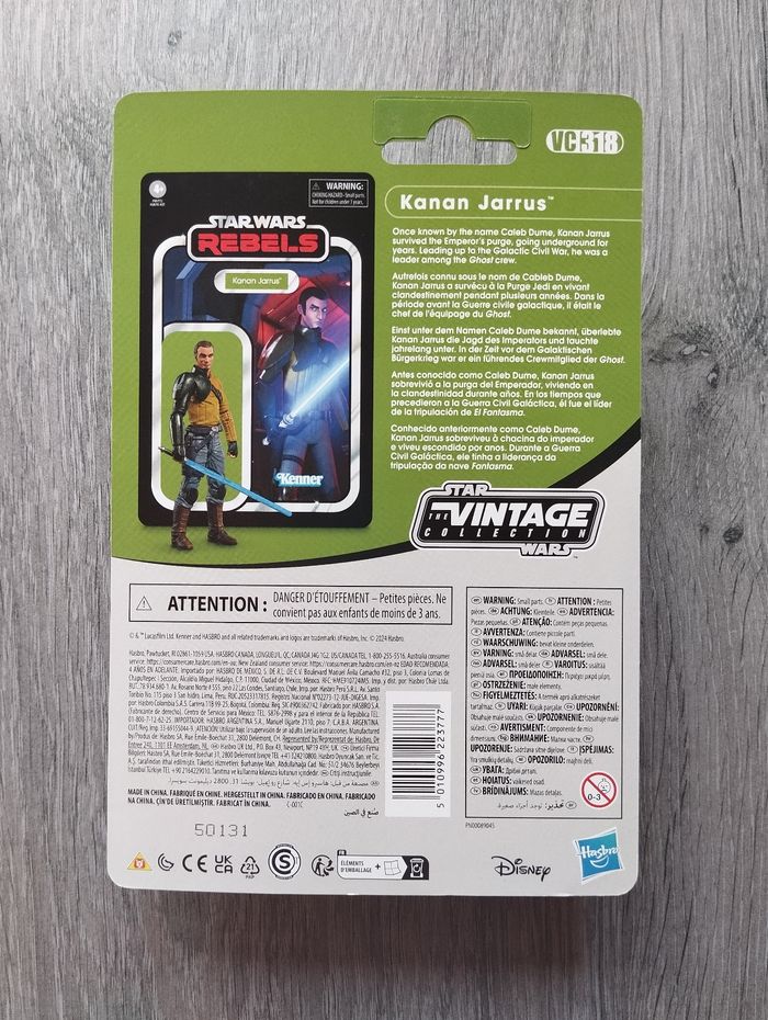 Star Wars Rebels - Kanan Jarrus : Figurine Vintage Collection 9.5cm - photo numéro 4