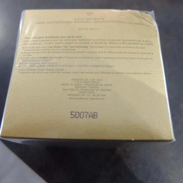 Crème jour protectrice renforcée - photo numéro 2